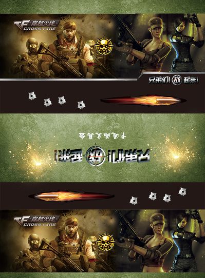 关键词