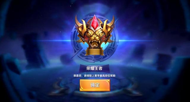 成最后一传