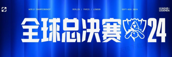 2地图池中